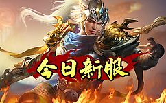 唠叨（发现无论是抓牛抓鹿抓八爪鱼抓人