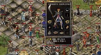 热血传奇背包满了怎么办 如何快速清除背包 图