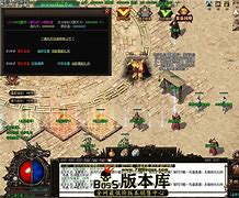 传奇私服背包东西仍