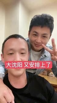 热血传奇小蓝盾与蓝盾