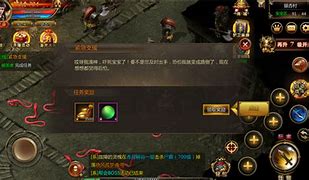 无赦单职业超变态传奇
